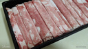 草原宏宝内蒙原切羔羊肉片 净重1斤/袋 羊肉卷 火锅食材 地标认证 实拍图