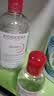 贝德玛（BIODERMA）粉水卸妆水850ml+500ml舒妍多效洁肤液卸妆敏感肌卸防晒 实拍图