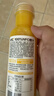 农夫山泉100%纯果汁NFC果汁300ml*12瓶缤纷礼盒(6橙汁+6芒果汁) 实拍图