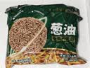 五谷道場 非油炸荞麦方便面泡面74g*5袋方便速食面条夜宵早餐  实拍图