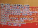 MALING上海梅林红烧肘子罐头397g下饭浇头预制菜肴方便面 实拍图