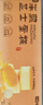 七鲜私厨半熟芝士蛋糕165g5粒装芝士32%kiri奶酪蛋糕甜品零食礼盒面包早餐 实拍图