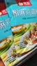 笑厨（XIAOCHU）椒麻鸡调味料150g*3袋餐餐鲜【新疆风味】手撕鸡口水鸡凉拌菜料包 实拍图