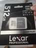 雷克沙（Lexar）512GB TF(MicroSD)存储卡 V30 4K 读205MB/s 大疆Pocket 4P官方推荐 影石Luna内存卡(SILVER PLUS) 实拍图