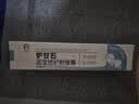 DAGO炉甘石软乳膏非洗涂剂婴儿宝宝抑菌止痒湿热皮肤炎瘙痒舒缓倍护疹 实拍图