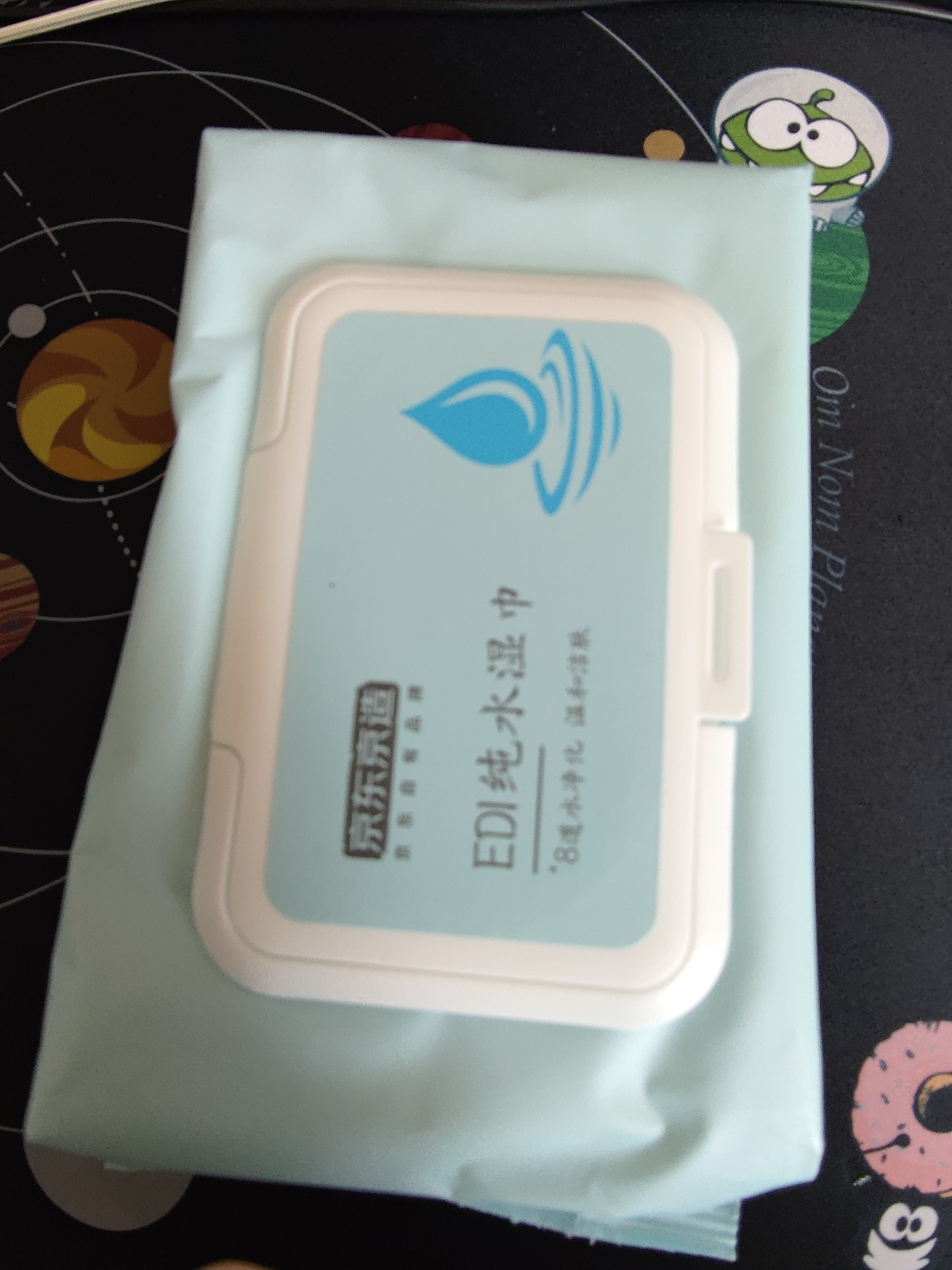 京东京造 EDI纯水湿巾80片*10包+便携小包8片*8包 儿童手口湿巾纸 实拍图