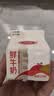 三元鲜牛奶全脂巴氏杀菌乳250ml*12盒 鲜奶冷藏 早餐搭档 实拍图
