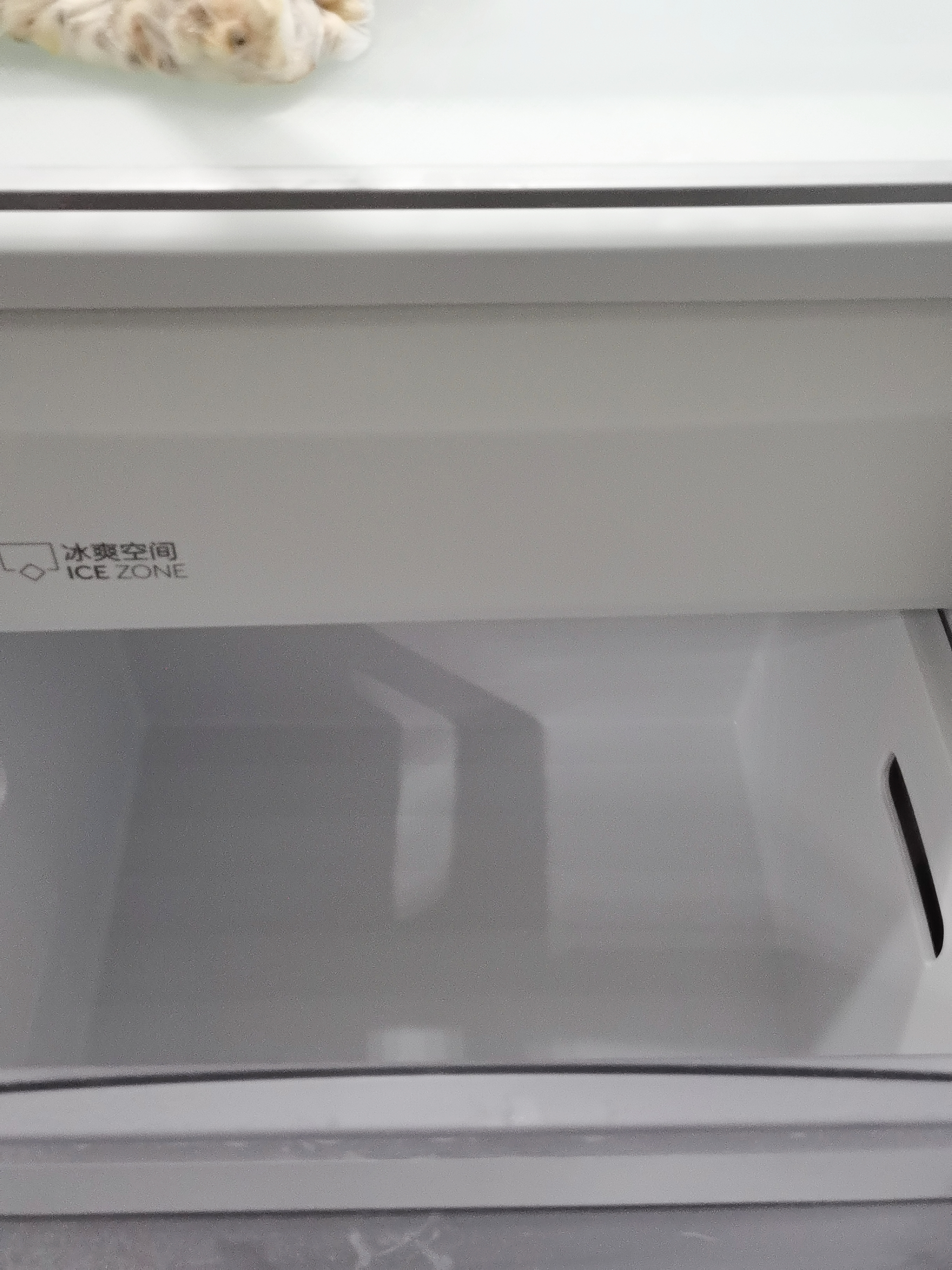 海尔（Haier）【麦浪系列+小红花系列】152/180/210/242/290/335L单温立式家用冰柜风冷电子控温深冷速冻1级能效 290L 【小红花系列】星石蓝|一级双变频 实拍图