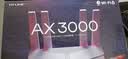普联（TP-LINK） 大道AX3000满血WiFi6千兆无线路由器 5G双频家用穿墙 Mesh 3000M无线速率 信号增强 易展 XDR3010 实拍图