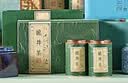 第一江南2026新茶绿茶龙井特级250g明前茶叶礼盒装杭州龙井高端礼品送长辈 实拍图