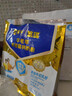 蒙牛悠瑞牛初乳粉免疫球蛋白中老年奶粉400g*2袋装富硒高钙 实拍图