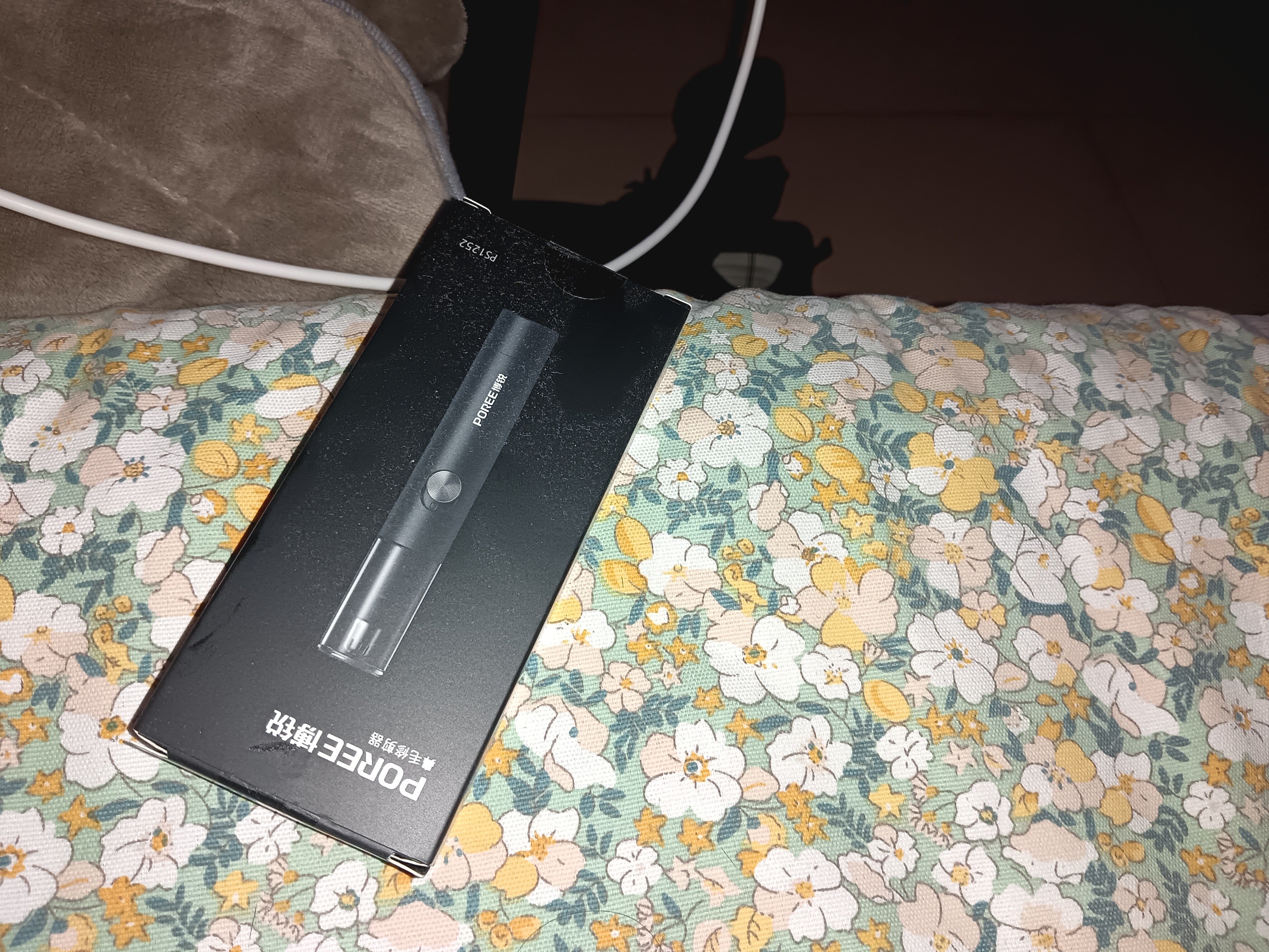 飞科博锐小陨石电动剃须刀男士刮胡刀便携式刮胡子刀礼物 鼻毛器套装博锐P001 实拍图