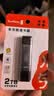 DM大迈 16GB TF（MicroSD）存储卡 蓝卡 C10 行车记录仪专用监控摄像头内存卡适用小米360凌度盯盯拍 实拍图