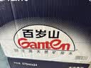 景田 百岁山 饮用天然矿泉水1L*15瓶 整箱装 家庭健康饮用水 实拍图