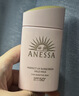 安热沙（Anessa）倍护防晒乳亲肤型喷雾套组（粉金瓶+喷雾组套）生日礼物京东自营 实拍图