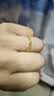 芙曼纱999金包银戒指满天星情侣对戒指环生日礼物送男女朋友老婆礼物 包黄金0.4克-满天星情侣对戒一对 开口可调节 实拍图