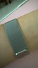 斯泰克 适用华为手表表带Watch5/4/GT6/5/4/GT3/2/Pro/小米S4/荣耀Magic2/oppo watch4Pro/X米兰磁吸腕带 实拍图