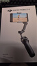 大疆（DJI）Osmo Mobile 8 手机云台稳定器 大疆OM8 手机稳定器 手持vlog AI跟拍 360度跟拍增稳防抖自拍杆 Osmo Mobile8标准套装(手机直连，智能跟随 标配（不含随 实拍图