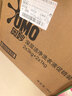 奥妙（OMO） 吴磊好物去渍酵素深层洁净持久留香酵素16斤校服净洗衣液 实拍图
