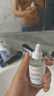 雅漾（Avene）恒润肌活保湿精华露30ML 补水保湿提亮敏感肌护肤男女礼七夕礼物 实拍图