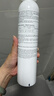 雅漾（Avene）舒泉保湿喷雾300ML 补水舒缓修护敏肌爽肤水护肤晒后湿敷七夕礼物 实拍图