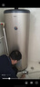 海尔（Haier）热水器150升大容量3000W速热商用中央储水立式落地安装电热水器全屋热水ES150F-LC送货入户 实拍图