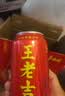 伊利金典纯牛奶 250ml*12盒 3.6g乳蛋白原生高钙 礼盒装 实拍图