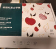 京鲜生 栖霞红富士苹果 【精品礼盒】 净重6.4斤 单果230g+ 生鲜水果 实拍图