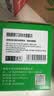 才进适用HP惠普cc388a硒鼓 hp m126a m1136 m126nw p1108/6 p1007/8 m128fn  M127fn m1213nf M225打印机墨盒 mfp 实拍图