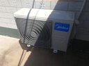 美的（Midea）空调挂机大1.5匹变频新款酷省电一级能效冷暖变频双排防直吹自清洁华凌超省电空调 大1.5匹 一级能效 美的冷静星 实拍图