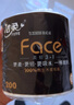 1号会员店（One's Member） 鸭脖组合1.1kg （精选鸭脖2斤+老卤汁100g）卤鸭脖烧烤食材 实拍图