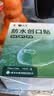 云南白药泰邦防水创口贴  轻巧透气皮外伤擦伤创可贴防磨脚贴 100片 实拍图