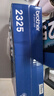 兄弟（brother）TN-2325 黑色墨粉 2600页 （适用兄弟7380/7480/7880、7080/7080D/7180、2260/2260D/2560） 实拍图