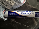 硅宝998plus中性硅酮耐候密封胶防水透明玻璃胶幕墙门窗密封 透明1条 实拍图