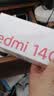 小米（MI）  Redmi 14C 6.88英寸护眼大屏 120Hz高刷 150%大扬声器 4GB+64GB 星岩黑 红米手机 老年机 实拍图