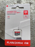 闪迪（SanDisk）64GB TF（MicroSD）内存卡 A1 U1 C10 至尊高速移动版存储卡 读速140MB/s 手机平板游戏机内存卡 实拍图
