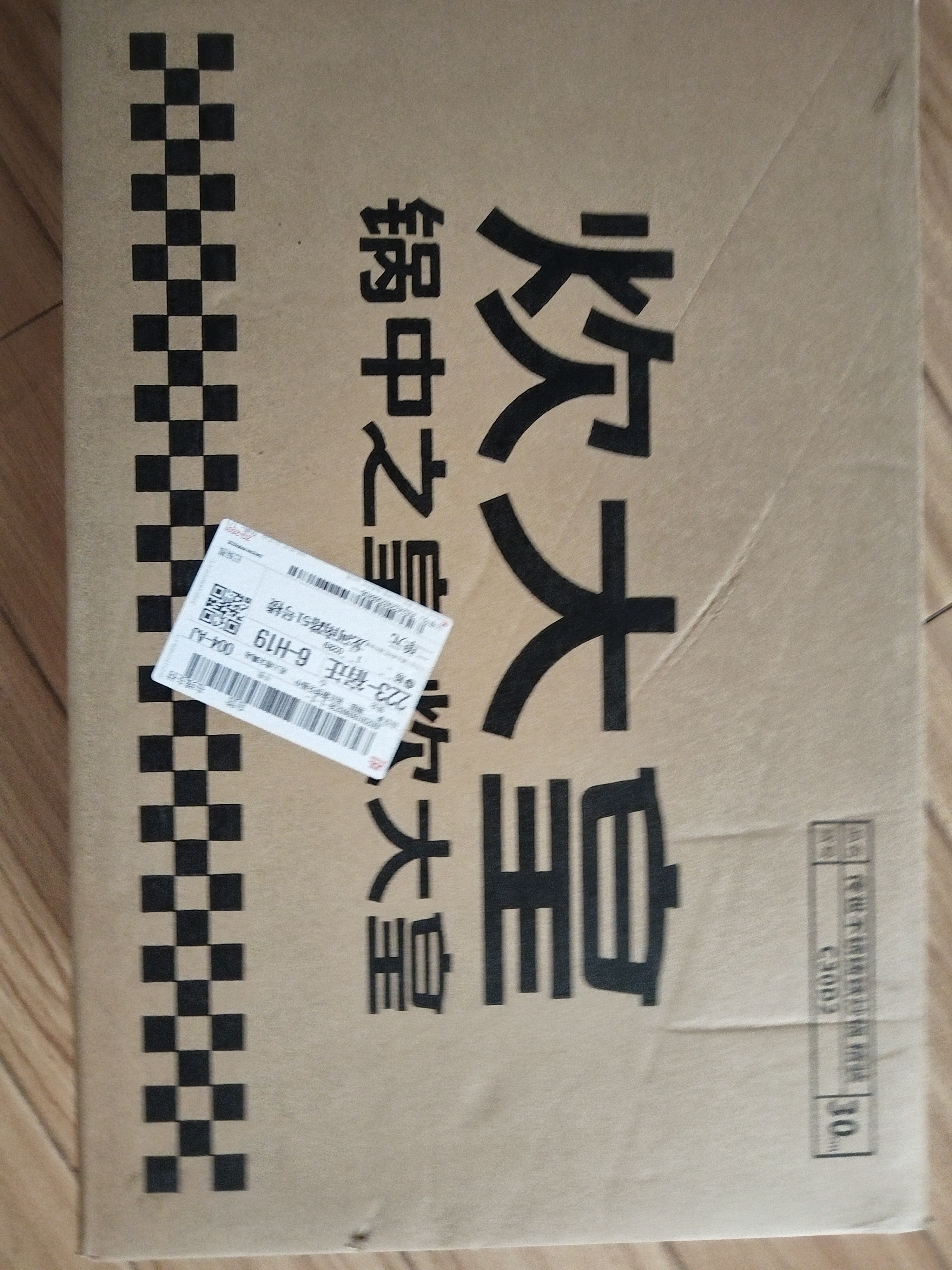 炊大皇铁锅炒锅传世30cm铸铁炒菜锅具电磁炉燃气灶通用C30D2 实拍图