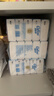 可心柔保湿纸巾乳霜柔纸巾V9三层102抽*20包 婴儿宝宝柔纸面巾 整箱装 可心柔婴儿柔纸巾3层102抽*20包 实拍图