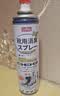 巨奇（JUQI）鞋子除臭杀菌喷雾360ml*3鞋子除臭剂银离子消毒杀菌鞋柜防臭脚气 实拍图