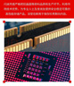 闪迪（SanDisk）128GB U盘 CZ73 安全加密 数据恢复 学习电脑办公投标 小巧便携 车载 大容量金属优盘 实拍图