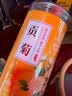 南京同仁堂贡菊花茶正宗黄山产贡菊白菊花茶可搭金银花玫瑰花泡水喝的养生茶 实拍图