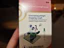 【育儿常备】宝尼 小儿咳嗽糖浆15ml/盒 实拍图