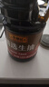 李锦记 精选系列 精选生抽1.75L【特级】豉香浓郁头道鲜  酿造酱油 实拍图