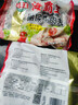 海霸王蟹味棒 500g/包 蟹味蟹柳 减脂 寿司 火锅烧烤食材 实拍图