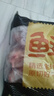 鲜京采国产黄牛 谷饲原切牛腿肉 净重4斤 生鲜牛肉【真原切】源头直发 实拍图