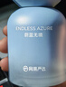 网易严选车载香薰汽车香薰车用香氛2瓶 车内除甲醛摆件高档淡香送礼香水 实拍图