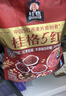 桂格（QUAKER）即食燕麦片1478克 营养早餐 膳食纤维 零添加白砂糖 实拍图