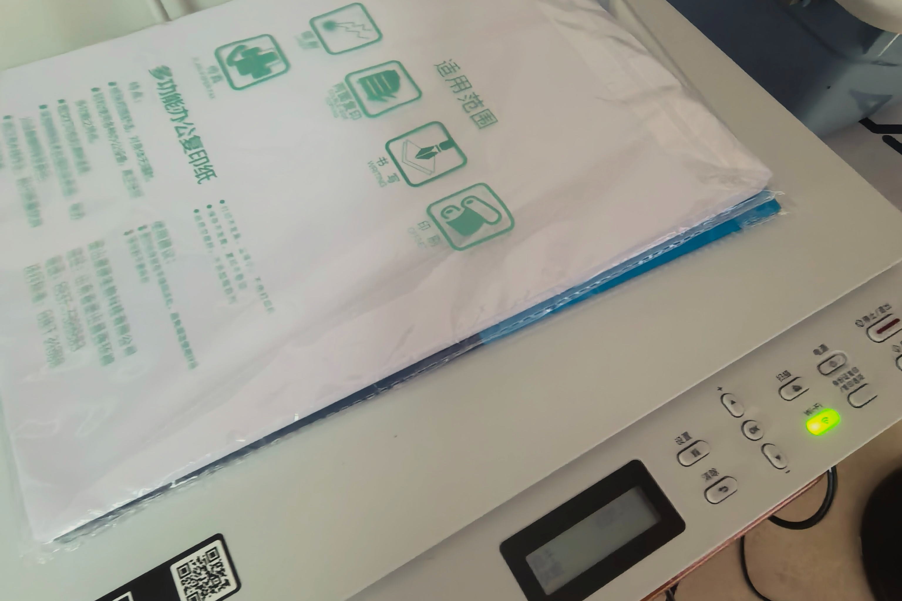 兄弟（brother）DCP-L1848W激光打印机复印一体机扫描家用小型手机无线wifi打印A4三合一多功能1638W升级款 DCP-L1848W（浅色盖板） 【闪电配送】官方标配 实拍图