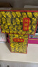 茗聚惠 特级好茶 2026年新茶铁观音浓香型春茶礼盒装安溪兰花香茶叶500g 实拍图