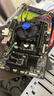 【95新精品】技嘉 华硕 微星B85 H81 Z97 1150针DDR3内存 台式机主板CPU I7 4790 8G四件套电脑 技嘉B85小板+I5 4690+金4G*2+铝底 实拍图